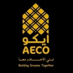 AECO | آيكو للتطوير العقاري